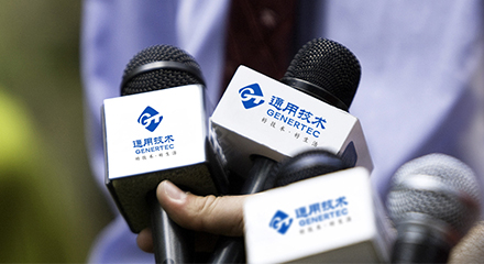 918博天堂(中国区)官方网站